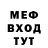 Первитин пудра Drop Dor