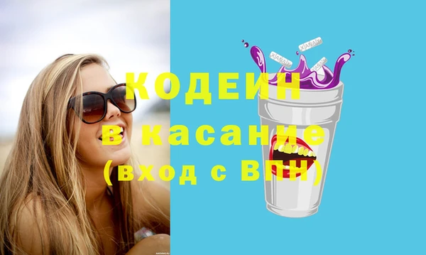каннабис Абинск