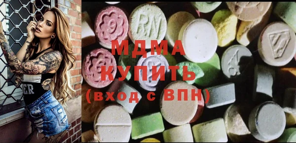 каннабис Абдулино