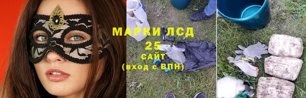 каннабис Абдулино