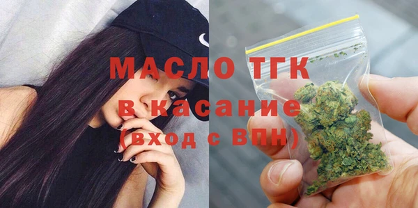 каннабис Абдулино
