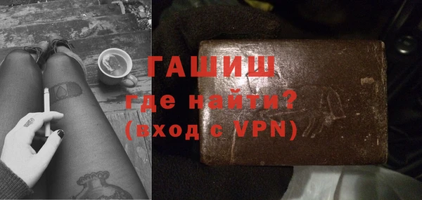 каннабис Абдулино